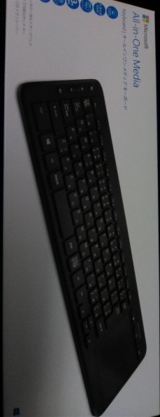 マイクロソフト All In One Media Keyboard N9z 投稿画像 動画 価格 Com