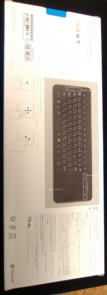 マイクロソフト All-in-One Media Keyboard N9Z-00029 レビュー評価