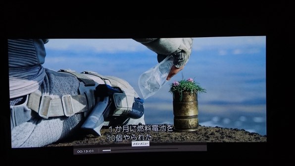 思わず唸ってしまいました。』 JVC DLA-X750R-B [ブラック] の