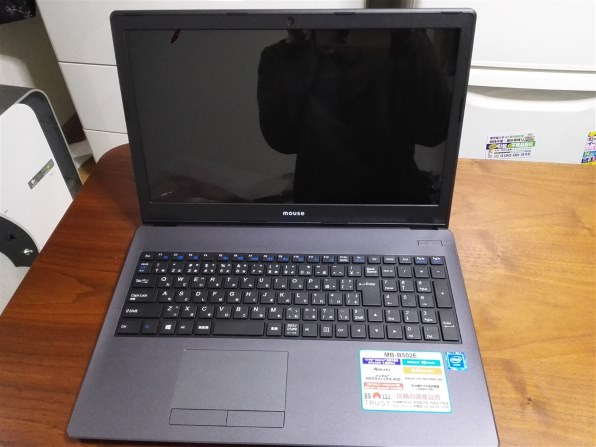 マウスコンピューター m-Book MB-B502E投稿画像・動画 (レビュー