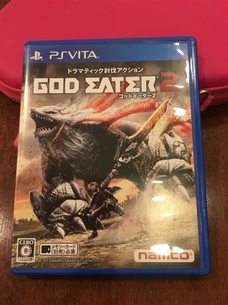 PlayStation Vita - PS VITA ゴッドイーター２パッケージ　ソフト付き 71OGjVlSU1L._UF350,350_QL50_.jpg