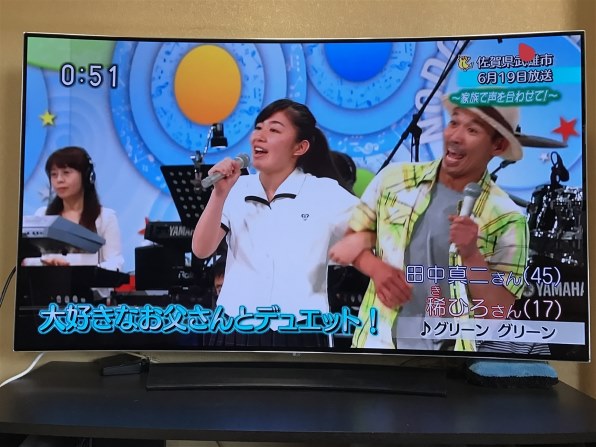 LGエレクトロニクス OLED55C6P [55インチ]投稿画像・動画 (レビュー