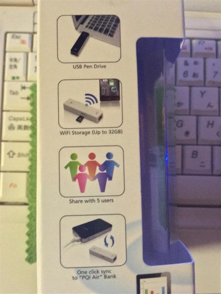 PQI Air Pen 6W41-0000R2 [ホワイト] 価格比較 - 価格.com