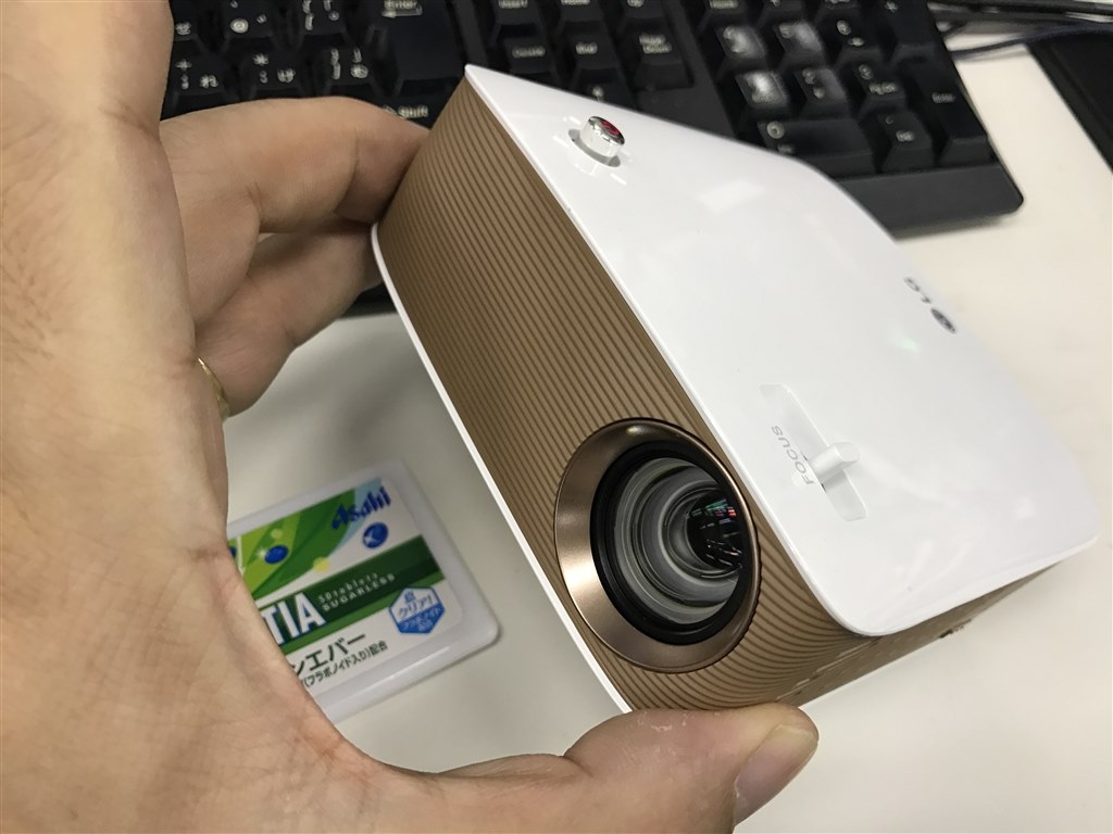 ついにここまで来た、モバイルプロジェクターでこの照度！』 LGエレクトロニクス Minibeam PH150G [ホワイト]  どんどんぱんぱんさんのレビュー評価・評判 - 価格.com