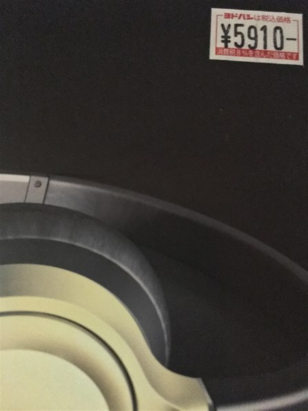 エレコム Ehp R Oh1000asv シルバー 価格比較 価格 Com