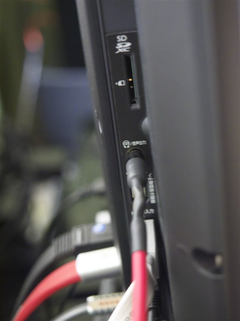 TOSHIBA[2016年製品]58Z20X] 東芝 REGZA 58Z20X [58インチ] 価格比較 - 価格.com