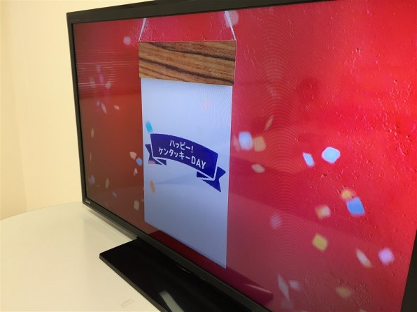 直営店舗 MITSUBISHI 液晶カラーテレビ LCD-50ML7H 50インチ テレビ