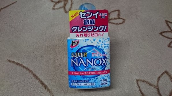 ライオン トップ スーパーナノックス 本体 450g 価格比較 - 価格.com