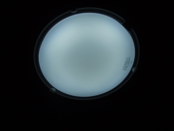 低価2024LED照明器具・HH-LC715A・ シーリングライト・天井照明