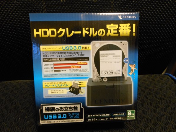 センチュリー 裸族のお立ち台usb3 0 V2 Crosu3v2 レビュー評価 評判 価格 Com