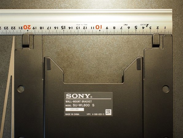 SONY BRAVIA KJ-55X9300D [55インチ]投稿画像・動画 (レビュー) - 価格.com