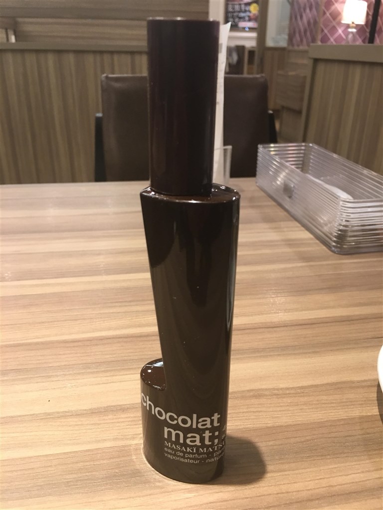 トップは上質なビターチョコ ミドル ラストは甘い系 マサキマツシマ マット ショコラ Edp 40ml Ma Rsさんのレビュー評価 評判 価格 Com