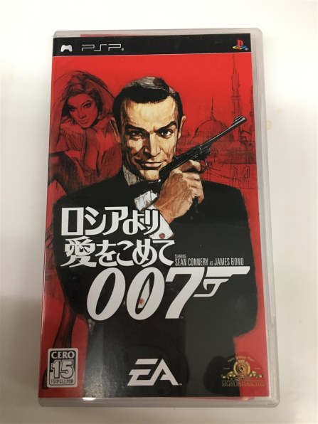 エレクトロニック アーツ 007 ロシアより愛をこめて Psp 投稿画像 動画 価格 Com