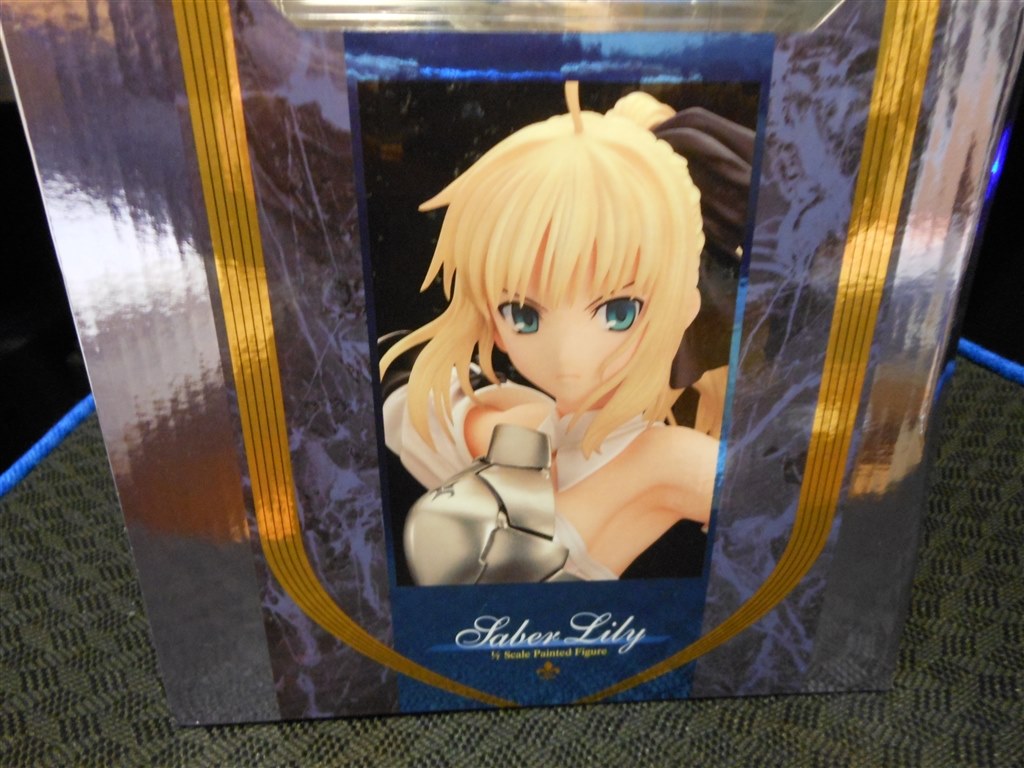 躍動感がありカッコ良いセイバーさんです。』 グッドスマイル