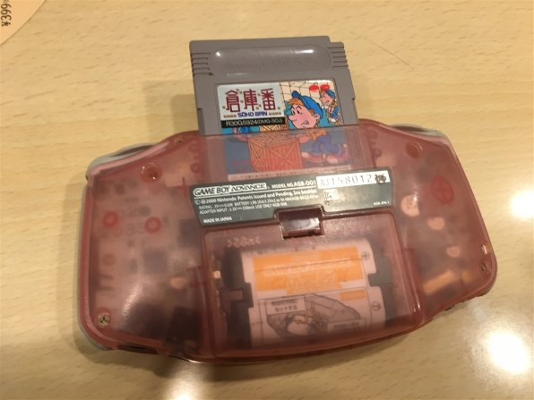 任天堂 ゲームボーイアドバンス 価格比較 - 価格.com
