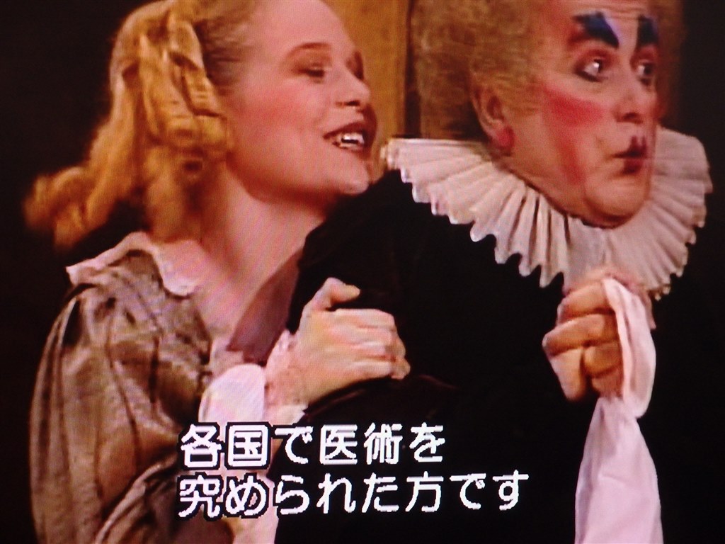 名作を見事に演じてます 舞台 いやいやながら医者にされ 飛び医者 フランス国立コメディ フランセーズ モリエール コレクション Ivcf 5299 Dvd 猫の名前はシロちゃんさんのレビュー評価 評判 価格 Com