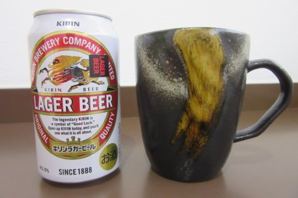 キリンビール ラガー 350ml ×24缶 価格比較 - 価格.com