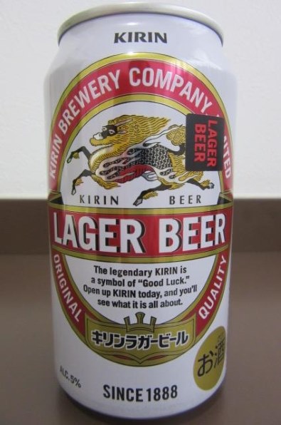 キリンビール ラガー 350ml 24缶投稿画像 動画 価格 Com