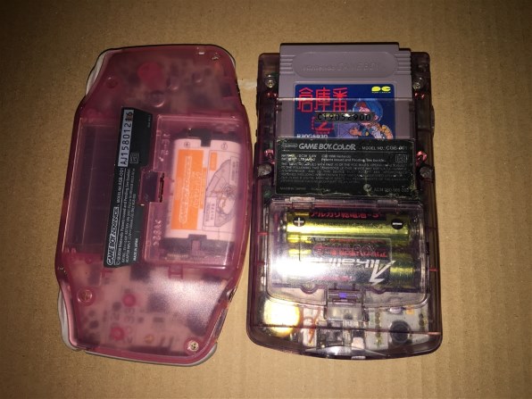 任天堂 ゲームボーイカラー 価格比較 - 価格.com