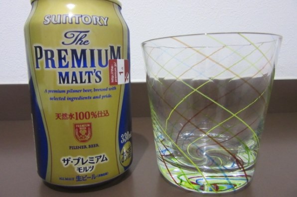 サントリー ザ・プレミアムモルツ 350ml ×24缶投稿画像・動画
