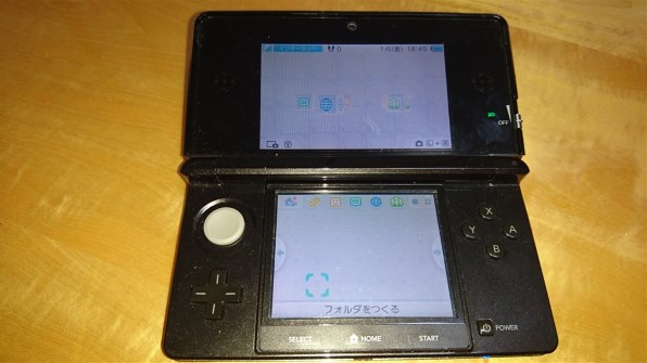 任天堂 ニンテンドー3DS アイスホワイト投稿画像・動画 - 価格.com