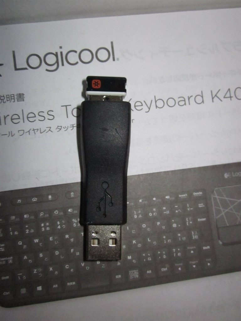 キーボードチェッカー【ジャンク品の動作確認用】 | タイピング練習の「マイタイピング」 確認用