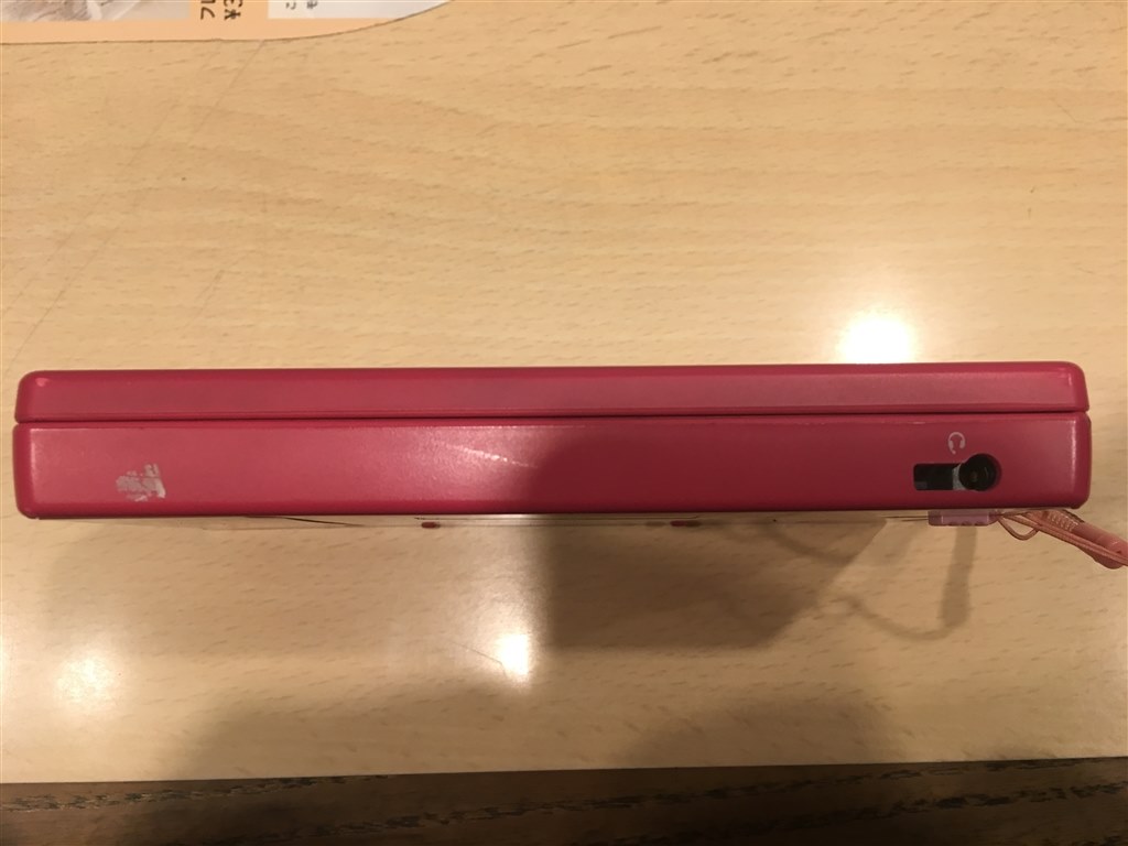 DS Liteのほうがいい』 任天堂 ニンテンドーDSi ピンク MA☆RSさんの
