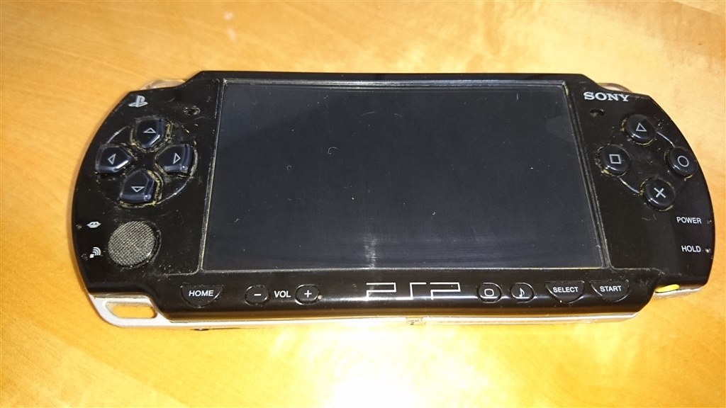 大きく改良されたpsp Sony Psp プレイステーション ポータブル ピアノ ブラック Psp 00 Pb ポテトグラタンさんのレビュー評価 評判 価格 Com