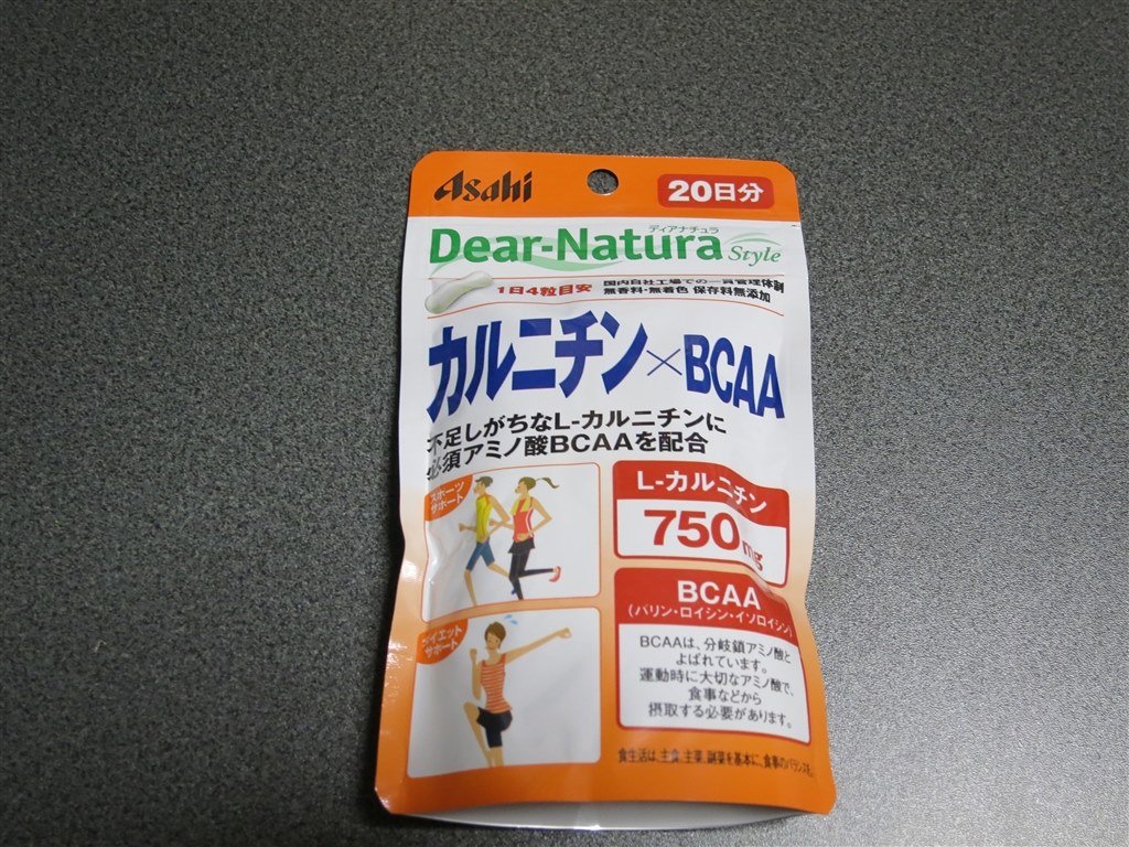 ダイエット目的ですけど アサヒグループ食品 ディアナチュラスタイル カルニチン aa 日分 80粒 Jzs145さんのレビュー評価 評判 価格 Com