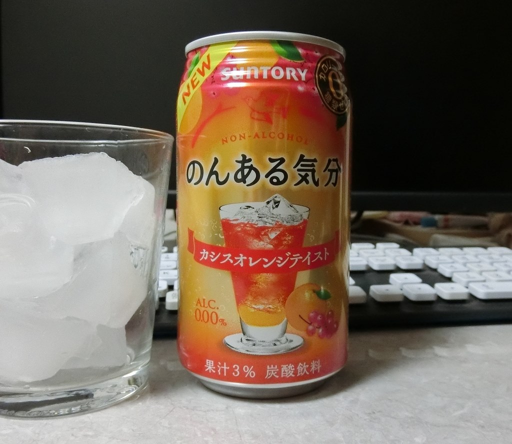 サントリーノンアルチューハイ のんある気分 カシスオレンジ