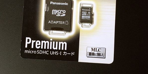 パナソニック RP-SMGB32GJK [32GB] 価格比較 - 価格.com