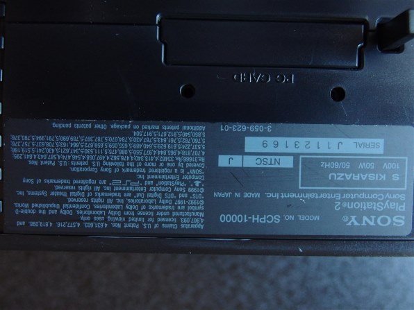 プレステーション2本体＋カセット10本 Amazon.co.jp: ゲーム機本体 - プレイステーション2: ゲーム