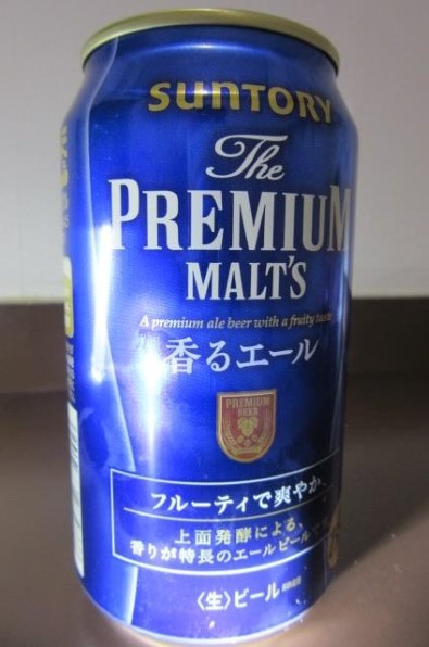 サントリー ザ・プレミアム・モルツ 香るエール 350ml ×24缶投稿画像