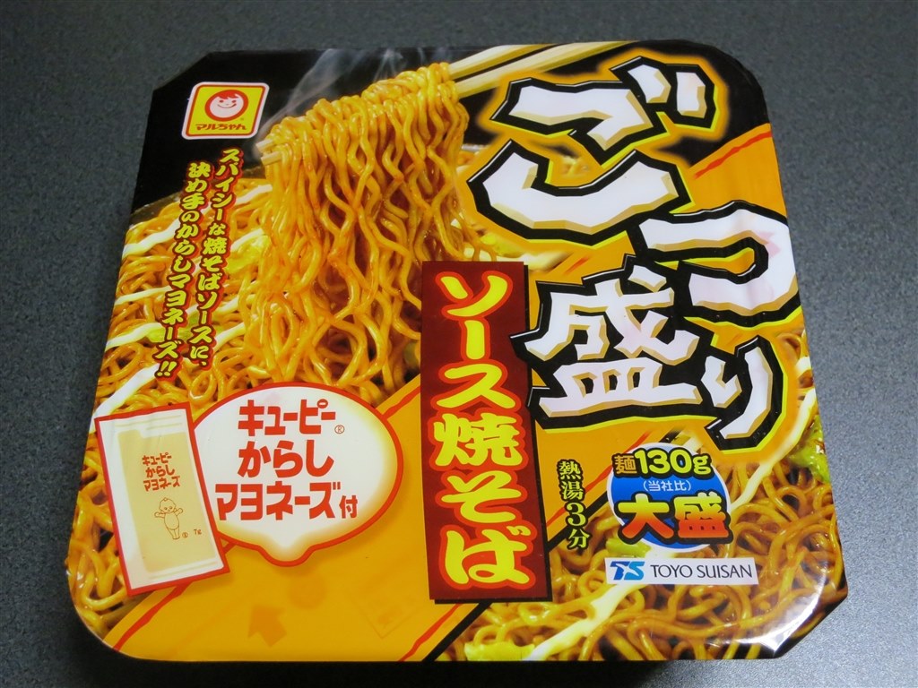 ものすごくでかいですよ』 東洋水産 ごつ盛り ソース焼そば 171g ×12食