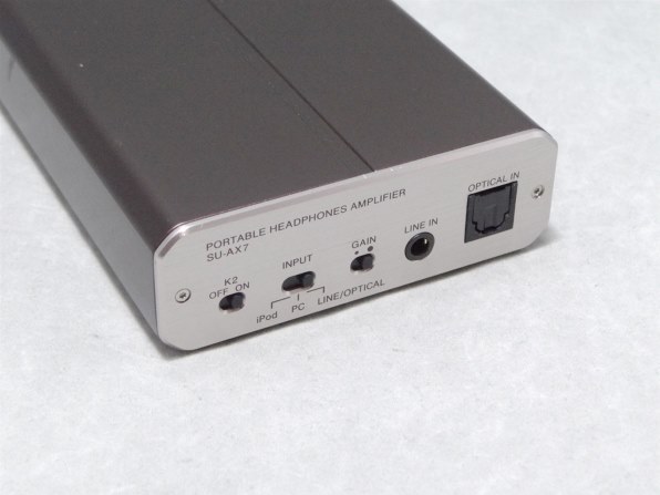 Jvc Su-AX7 美品 Amazon.co.jp: JVC SU-AX7 ポータブルヘッドホンアンプ ハイレゾ