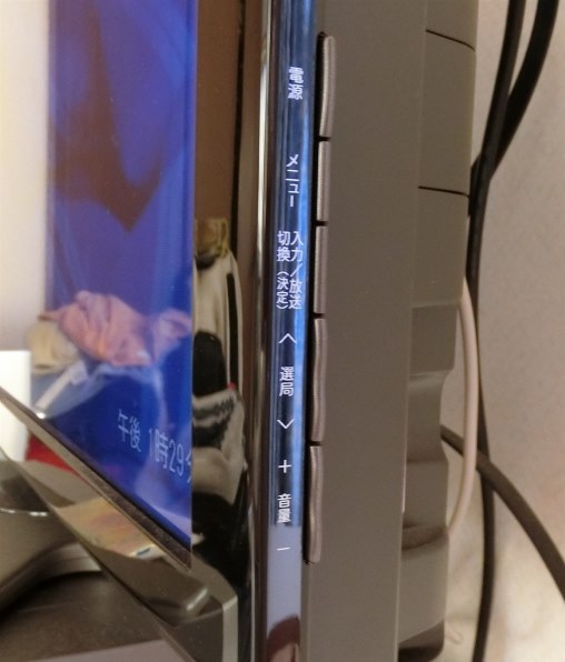 シャープ AQUOS LC-32E7 [32インチ]投稿画像・動画 - 価格.com