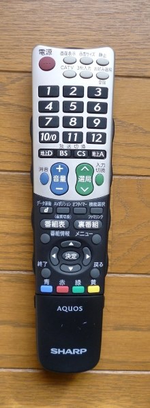 32インチ SHARP AQUOS 液晶テレビ　LC32E7 LC-32E7/シャープ/SHARP/AQUOS/32インチ/液晶テレビ （ 液晶