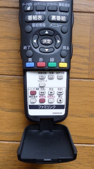 シャープ AQUOS LC-32E7 [32インチ]投稿画像・動画 - 価格.com