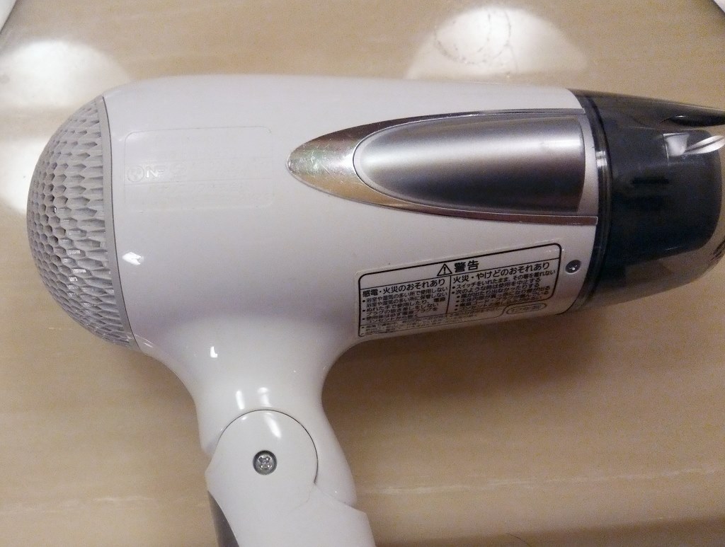 風量が足りないので乾かない・・・』 パナソニック イオニティ EH-NE50 