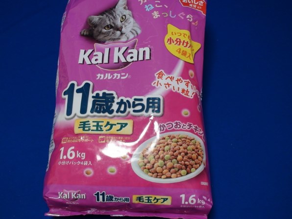 マース カルカン 11歳から用 毛玉ケア かつおとチキン味 1.6kg 価格 