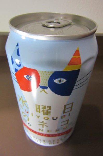 最終お値下げクラフトビールヤッホーブルーイング　水曜日のネコ　350ml 24缶 ヤッホーブルーイング 水曜日のネコ 350ml 1箱（24缶入） 【発泡