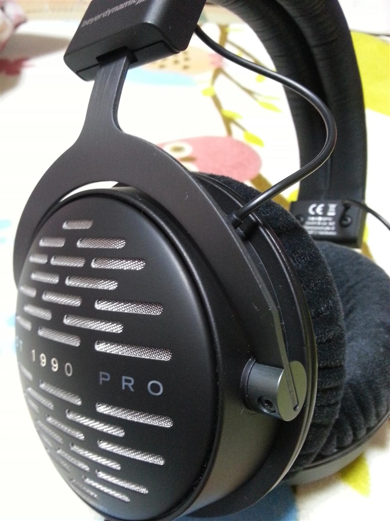 dt1990pro