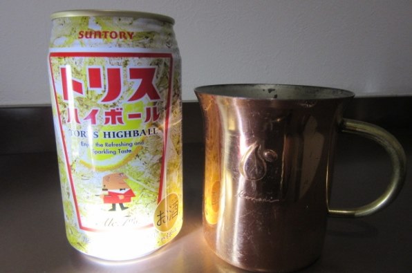 サントリー トリスハイボール 350ml ×24缶投稿画像・動画 - 価格.com サントリー トリスハイボール 350ml ×24缶投稿画像・動画 - 価格.com