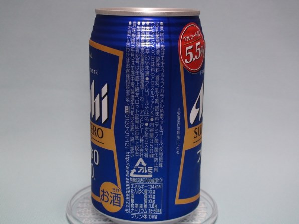 アサヒビール スーパーゼロ 350ml ×24缶 価格比較 - 価格.com