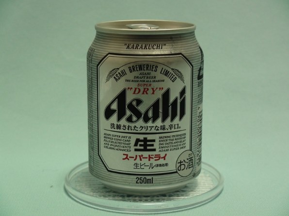 アサヒビール スーパードライ 250ml 24缶投稿画像 動画 レビュー 価格 Com