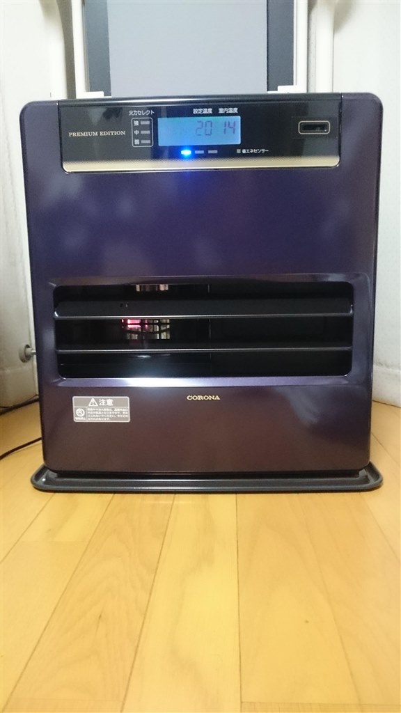 コロナファンヒーター｜FH-WZ3616BY-V｜プレミアムエディション