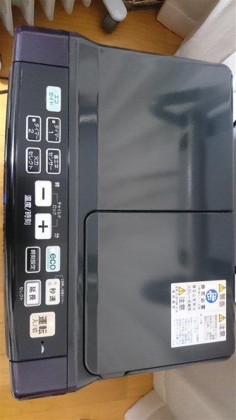 コロナ FH-WZ3616BY(W) [エレガントホワイト] 価格比較 - 価格.com
