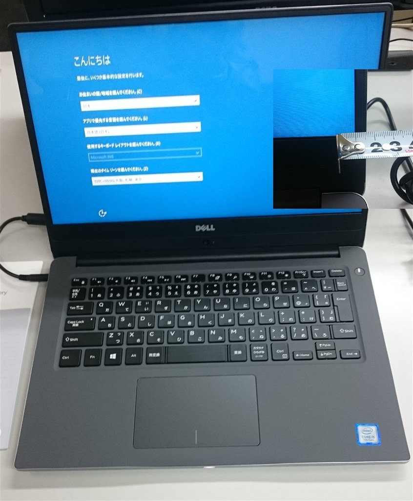 性能高いが少し重いウルトラノート』 Dell Inspiron 14 7000 価格.com限定 プレミアム Core i5  7200U・8GBメモリ・256GB SSD搭載モデル [ゴールド] Takesi_38さんのレビュー評価・評判 - 価格.com