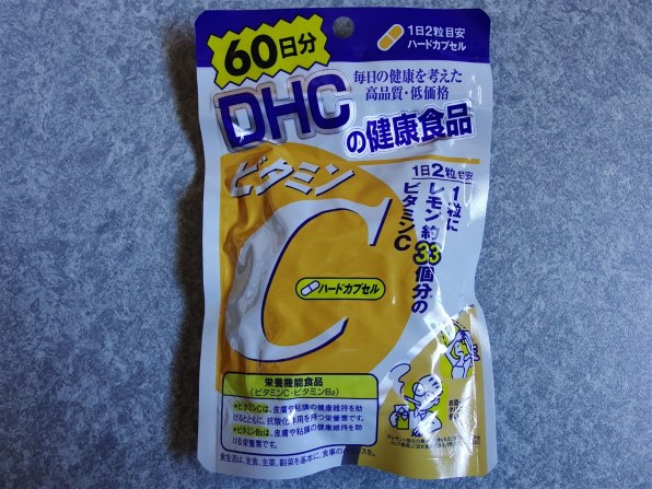 Dhc Dhc ビタミンc ハードカプセル 60日 1粒 価格比較 価格 Com