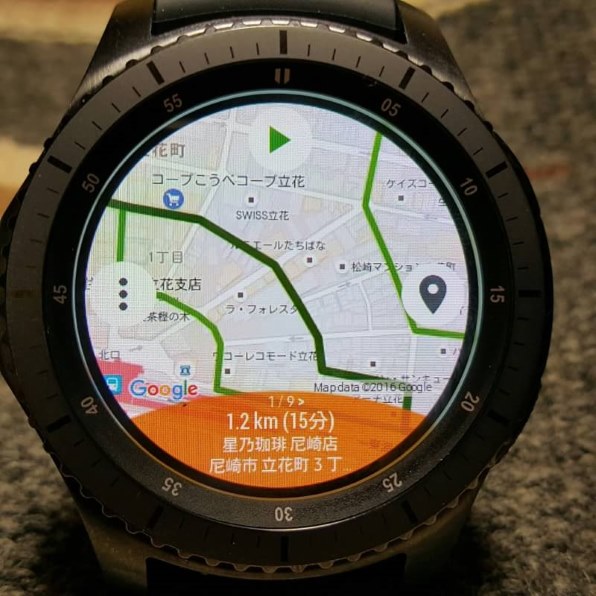 サムスン Galaxy Gear S3 frontier SM-R760NDAAXJP投稿画像・動画